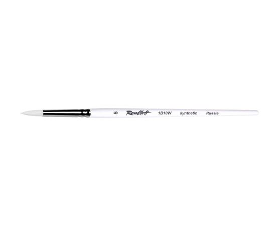 Roubloff White Synthetic Round Brush