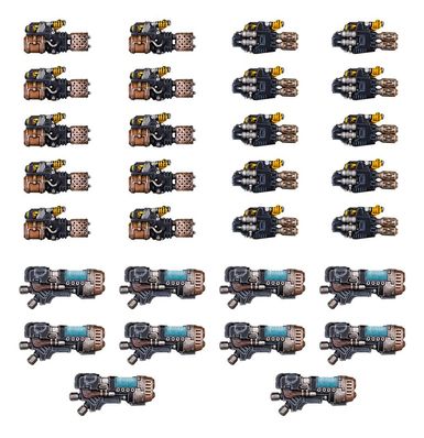 L/ASTARTES: MULTI-MELTAS+PLASMA CANNONS