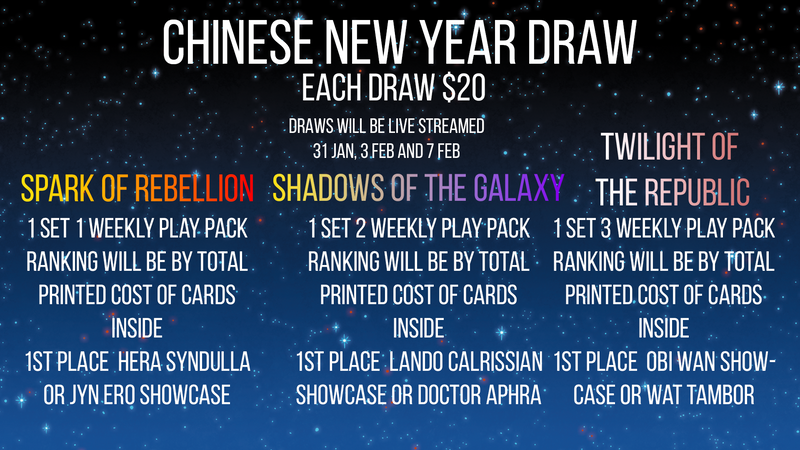 CNY Star Wars Unlimited Draw