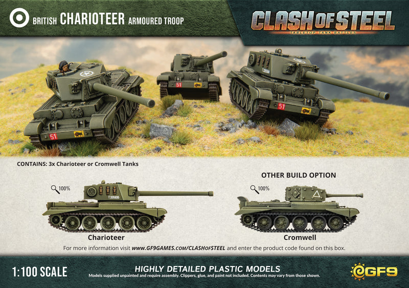 Charioteer Medium Tank Troop (x3 Plastic)